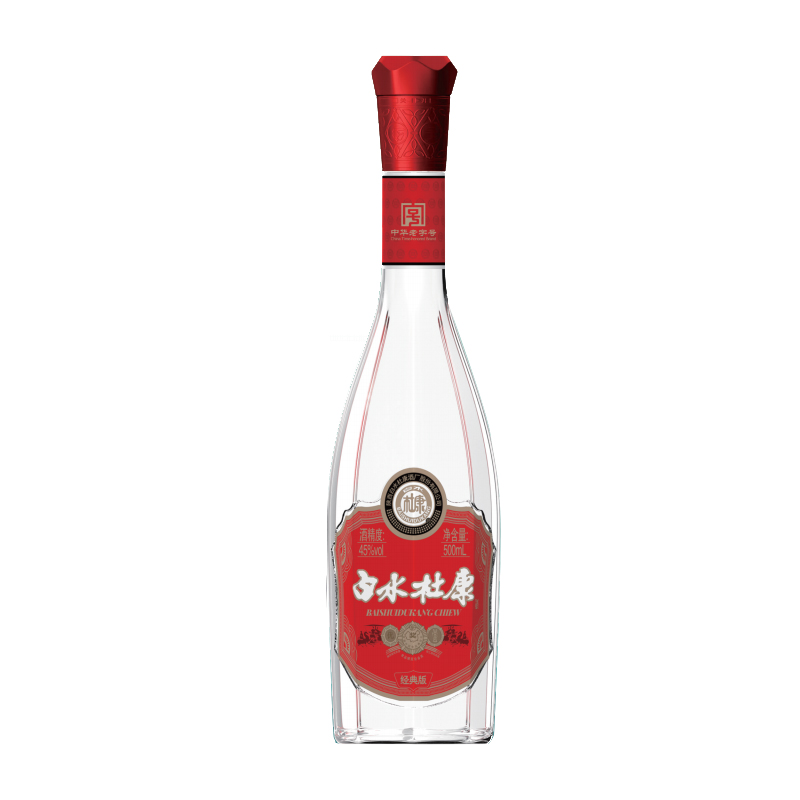 經(jīng)典版